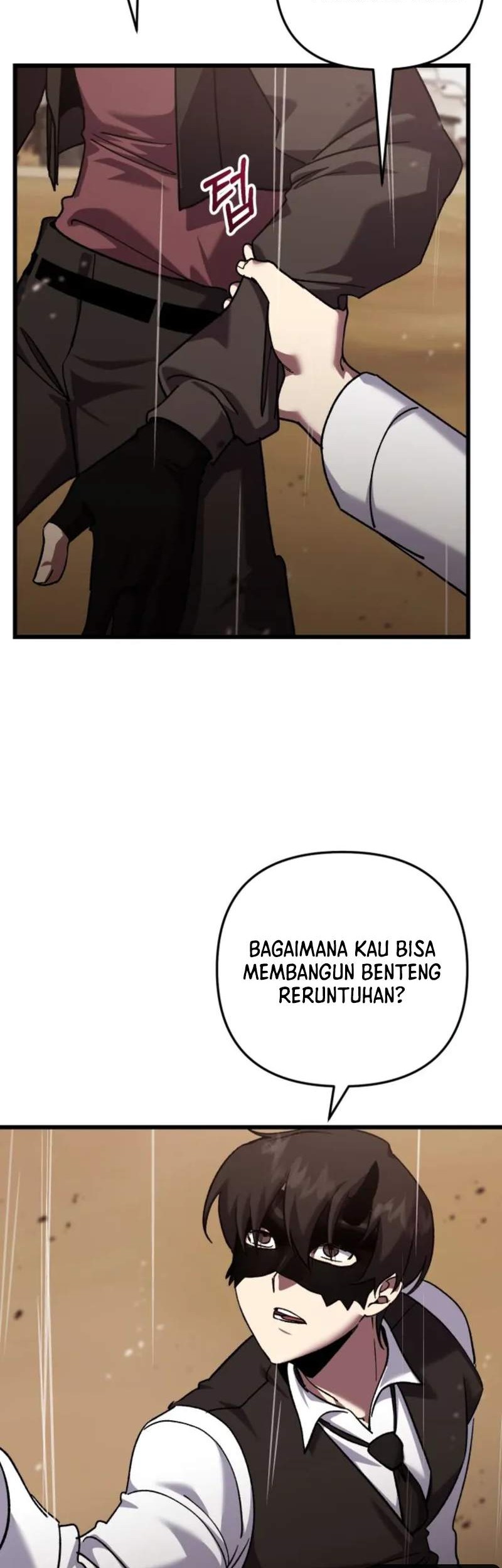 My School Life Pretending to Be a Worthless Person Chapter 110 - halaman 23
