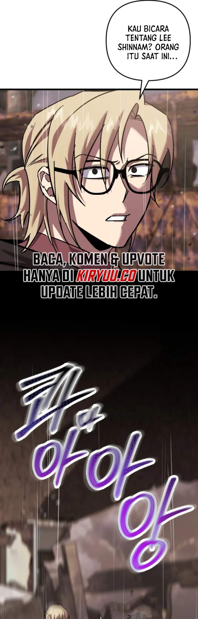 My School Life Pretending to Be a Worthless Person Chapter 110 - halaman 32