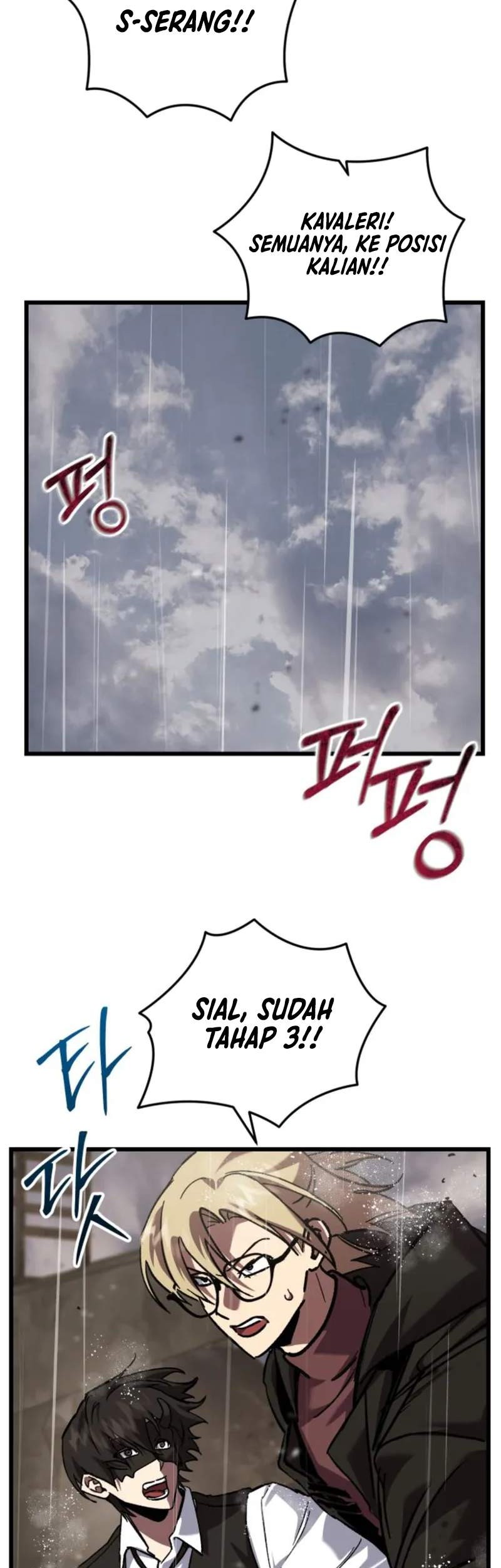 My School Life Pretending to Be a Worthless Person Chapter 110 - halaman 34