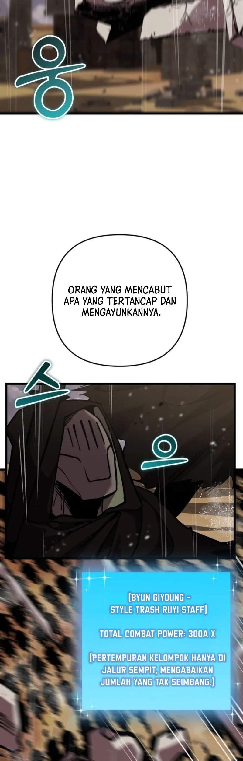 My School Life Pretending to Be a Worthless Person Chapter 110 - halaman 46