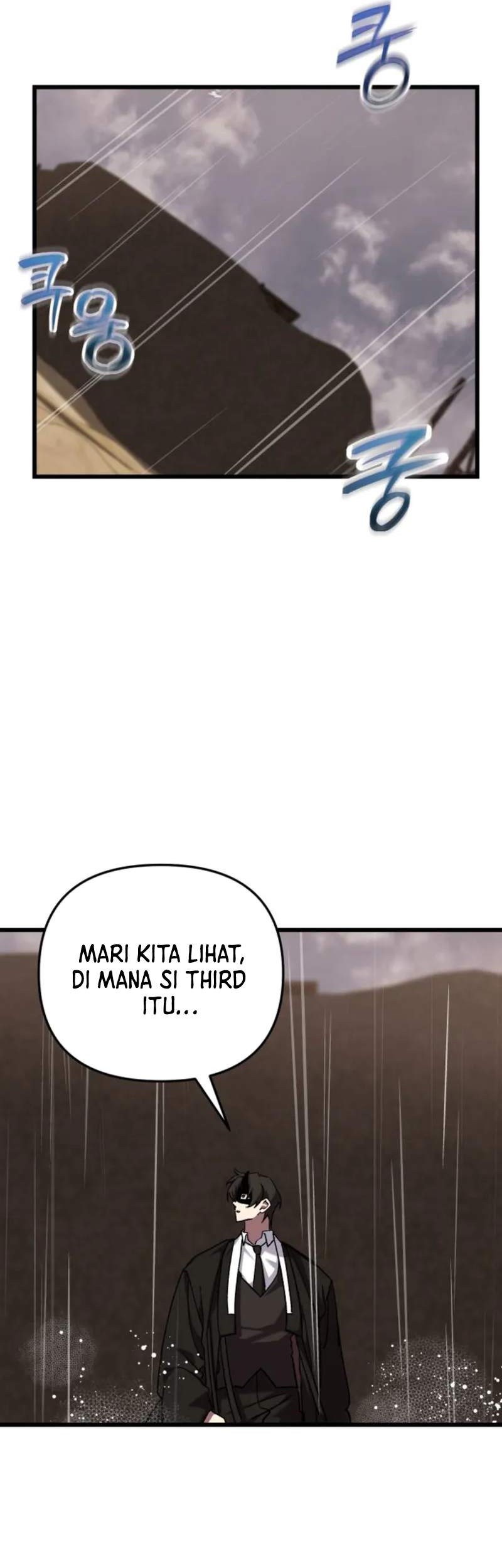 My School Life Pretending to Be a Worthless Person Chapter 110 - halaman 52