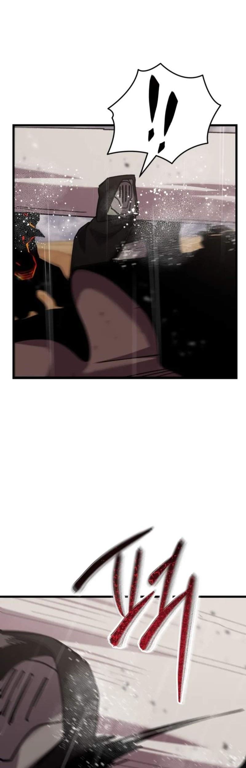 My School Life Pretending to Be a Worthless Person Chapter 110 - halaman 57