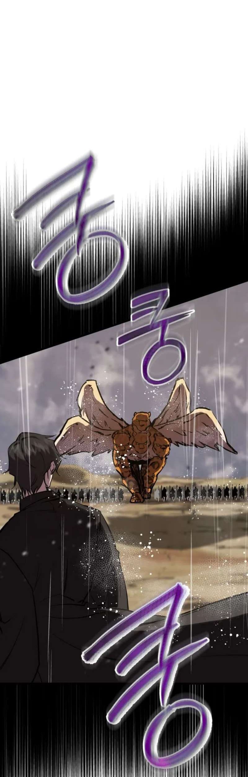 My School Life Pretending to Be a Worthless Person Chapter 111 - halaman 21