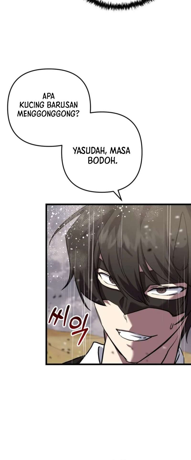 My School Life Pretending to Be a Worthless Person Chapter 111 - halaman 25