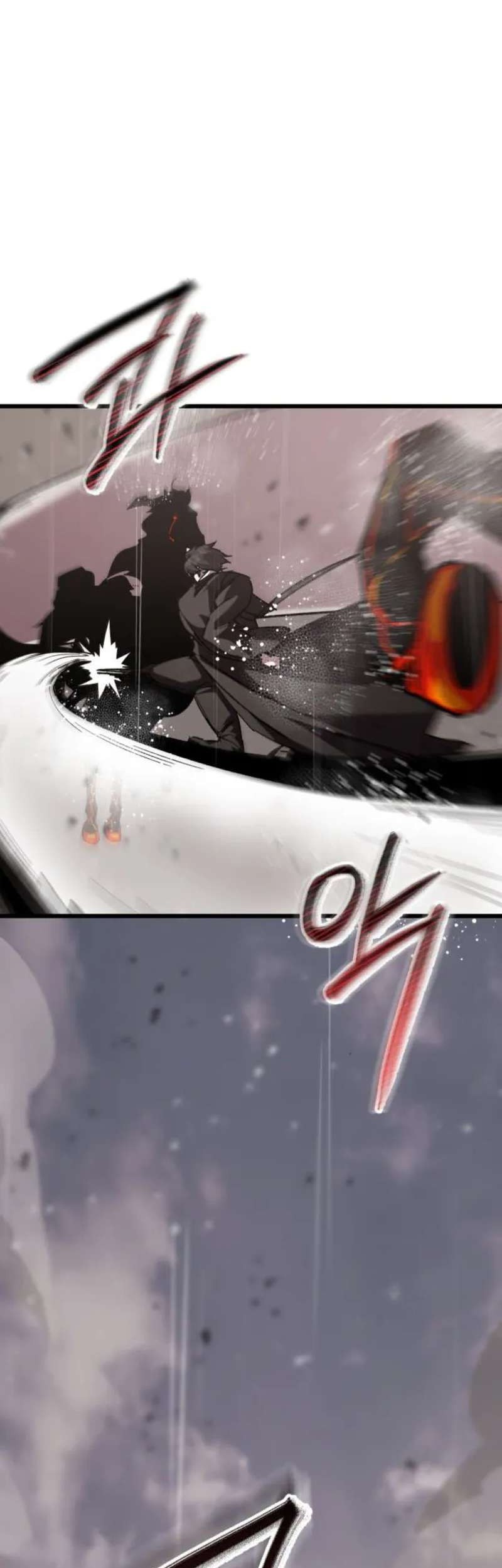 My School Life Pretending to Be a Worthless Person Chapter 111 - halaman 4
