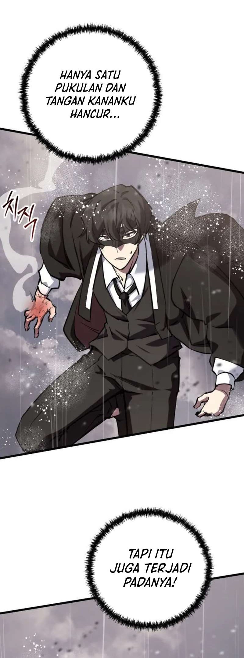 My School Life Pretending to Be a Worthless Person Chapter 111 - halaman 43