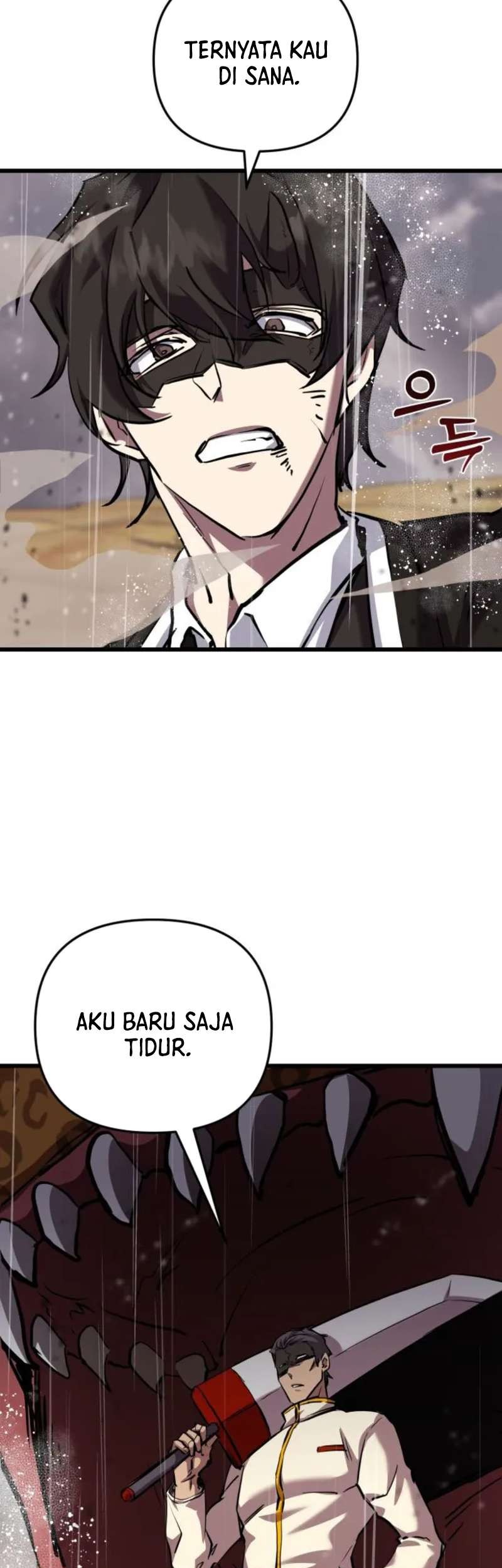 My School Life Pretending to Be a Worthless Person Chapter 111 - halaman 60