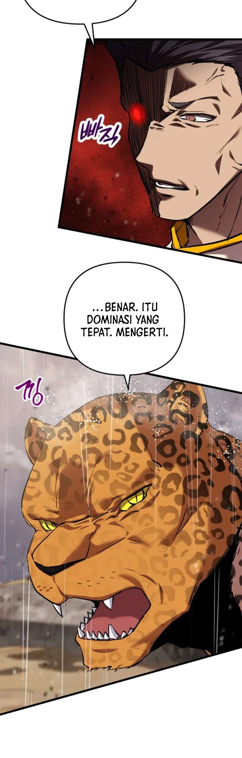 My School Life Pretending to Be a Worthless Person Chapter 111 - halaman 64