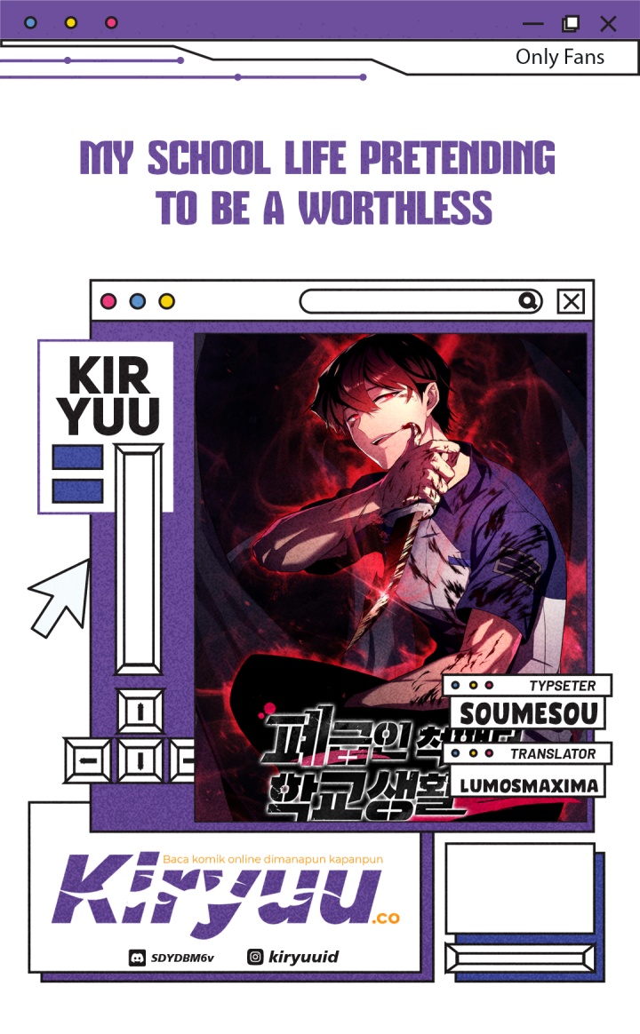 My School Life Pretending to Be a Worthless Person Chapter 112 - halaman 1