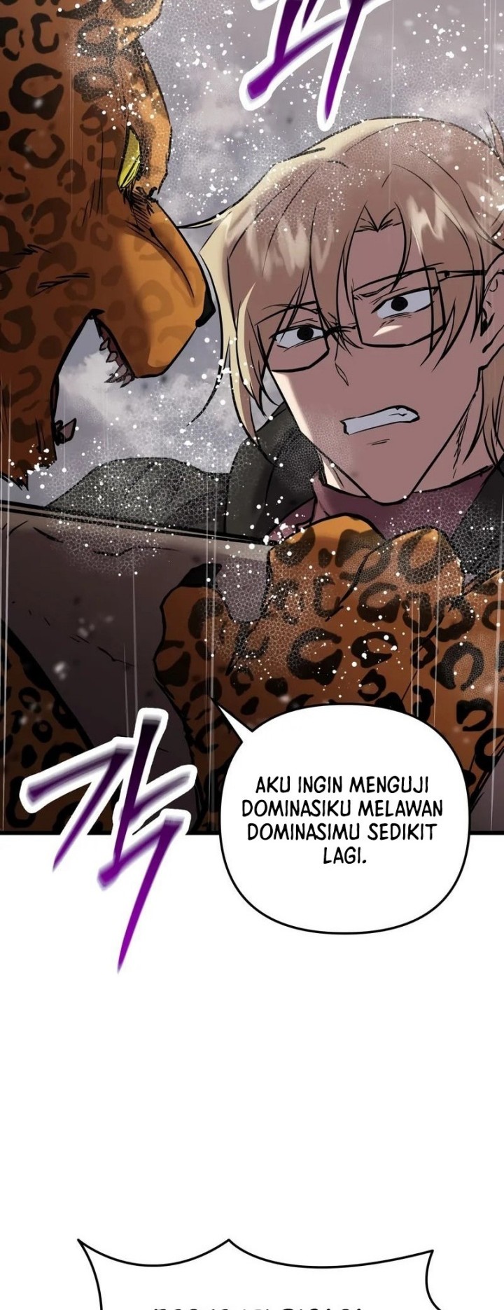 My School Life Pretending to Be a Worthless Person Chapter 112 - halaman 11