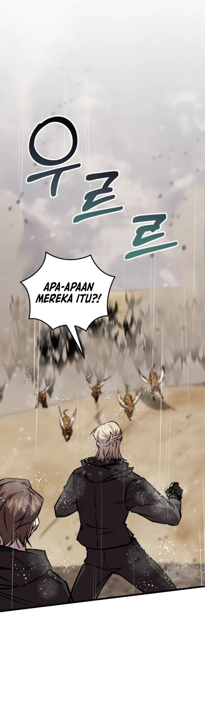My School Life Pretending to Be a Worthless Person Chapter 112 - halaman 2