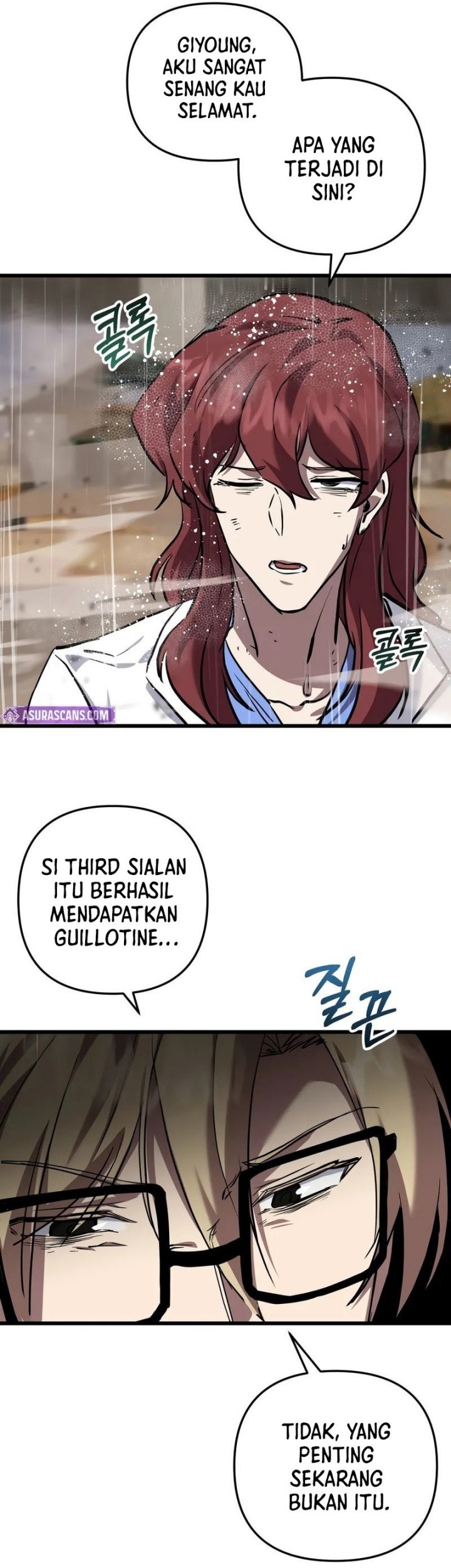 My School Life Pretending to Be a Worthless Person Chapter 112 - halaman 26