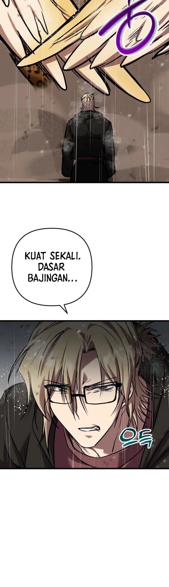 My School Life Pretending to Be a Worthless Person Chapter 112 - halaman 48