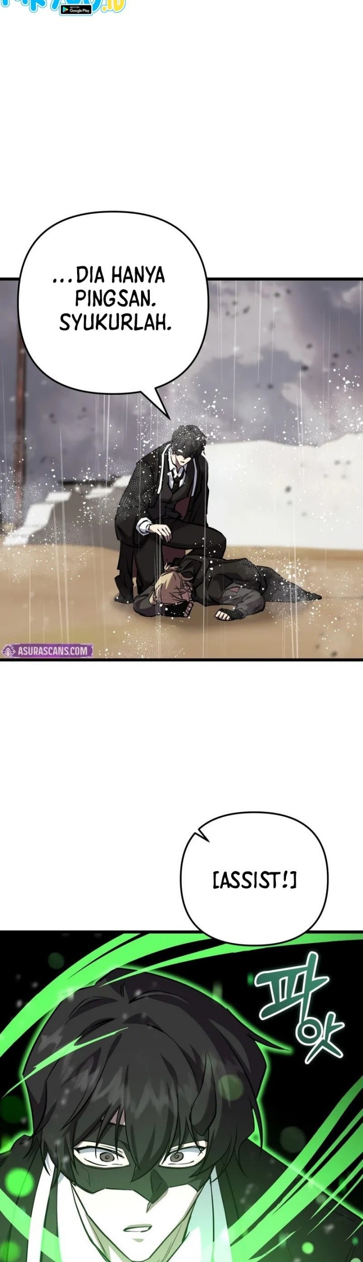 My School Life Pretending to Be a Worthless Person Chapter 112 - halaman 68