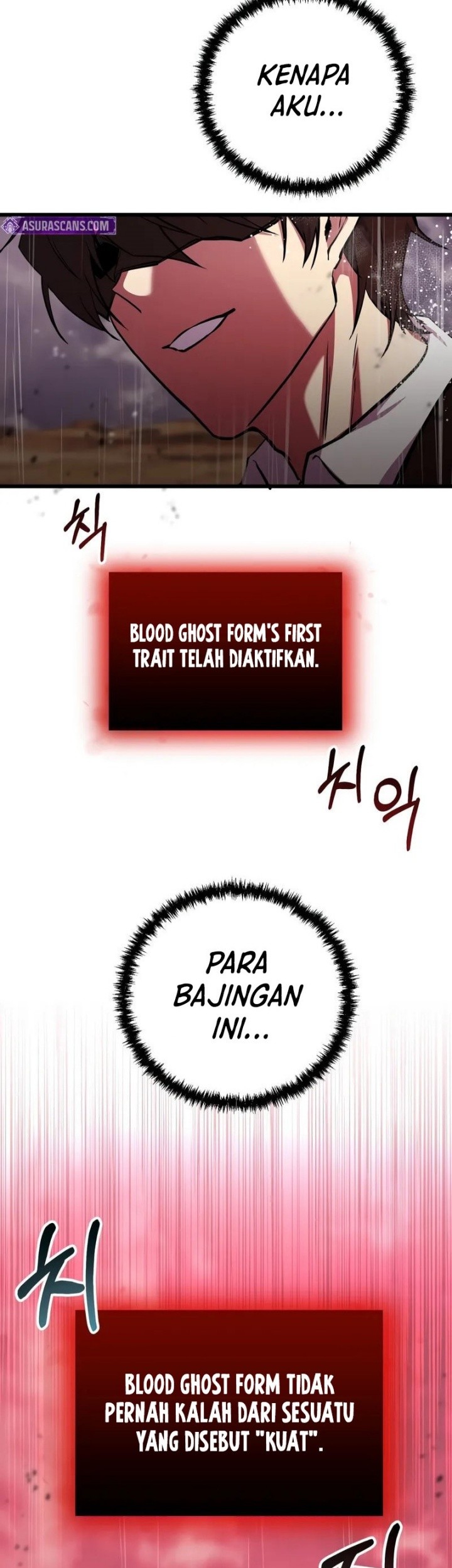 My School Life Pretending to Be a Worthless Person Chapter 112 - halaman 80