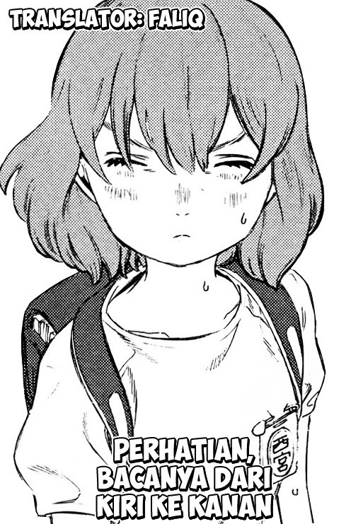 My School Life Pretending to Be a Worthless Person Chapter 113 - halaman 1