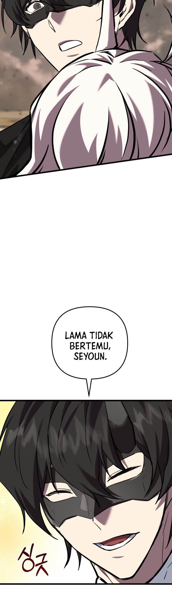 My School Life Pretending to Be a Worthless Person Chapter 114 - halaman 68