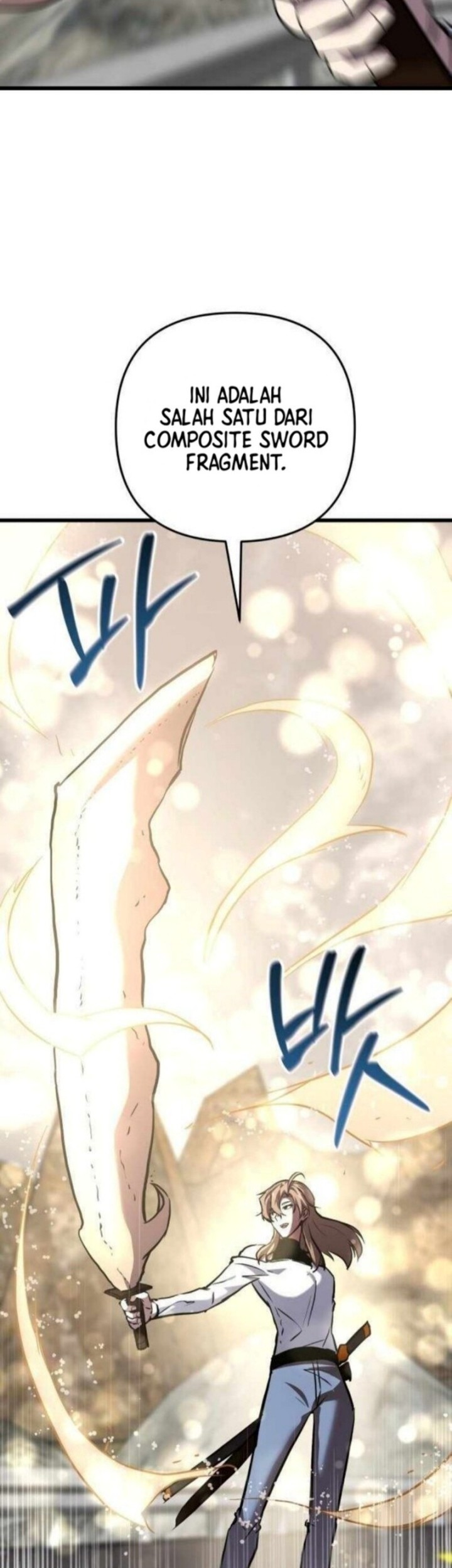 My School Life Pretending to Be a Worthless Person Chapter 116 - halaman 48