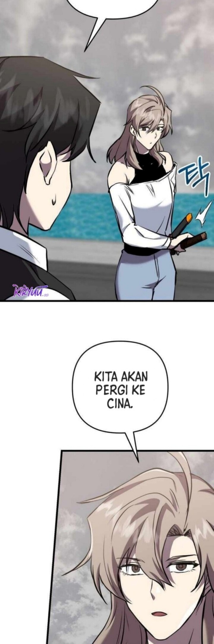 My School Life Pretending to Be a Worthless Person Chapter 116 - halaman 52