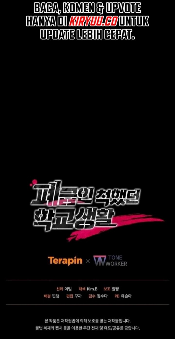 My School Life Pretending to Be a Worthless Person Chapter 116 - halaman 64