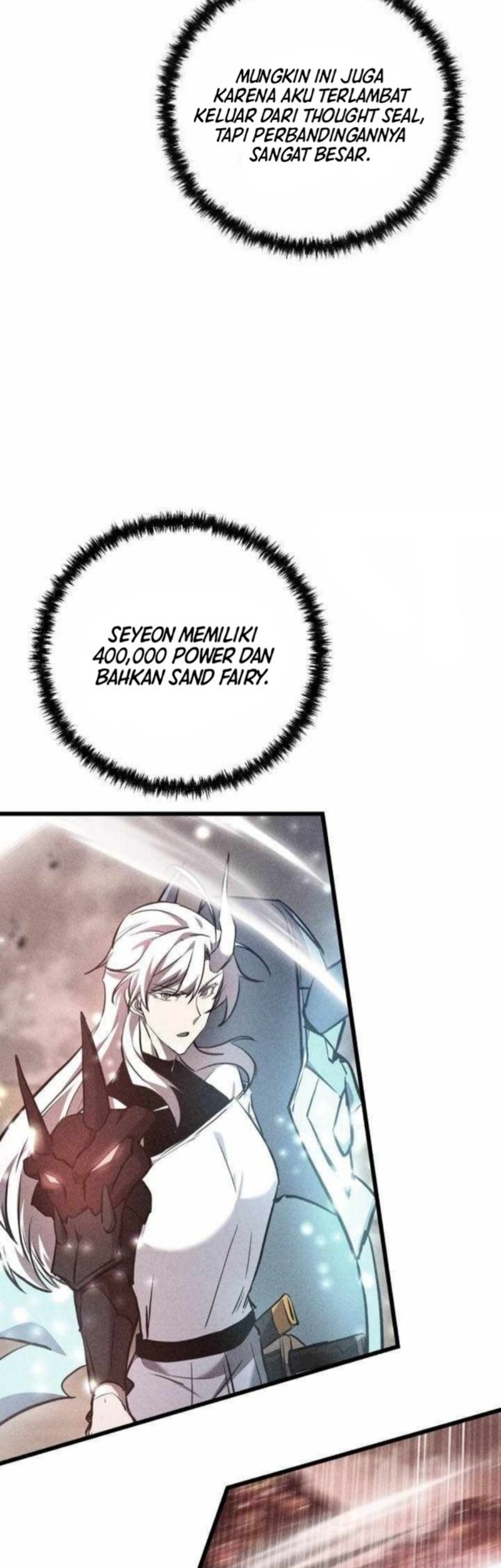 My School Life Pretending to Be a Worthless Person Chapter 117 - halaman 50