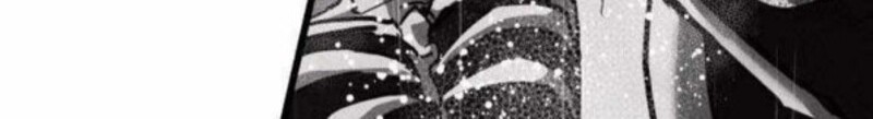 My School Life Pretending to Be a Worthless Person Chapter 117 - halaman 52