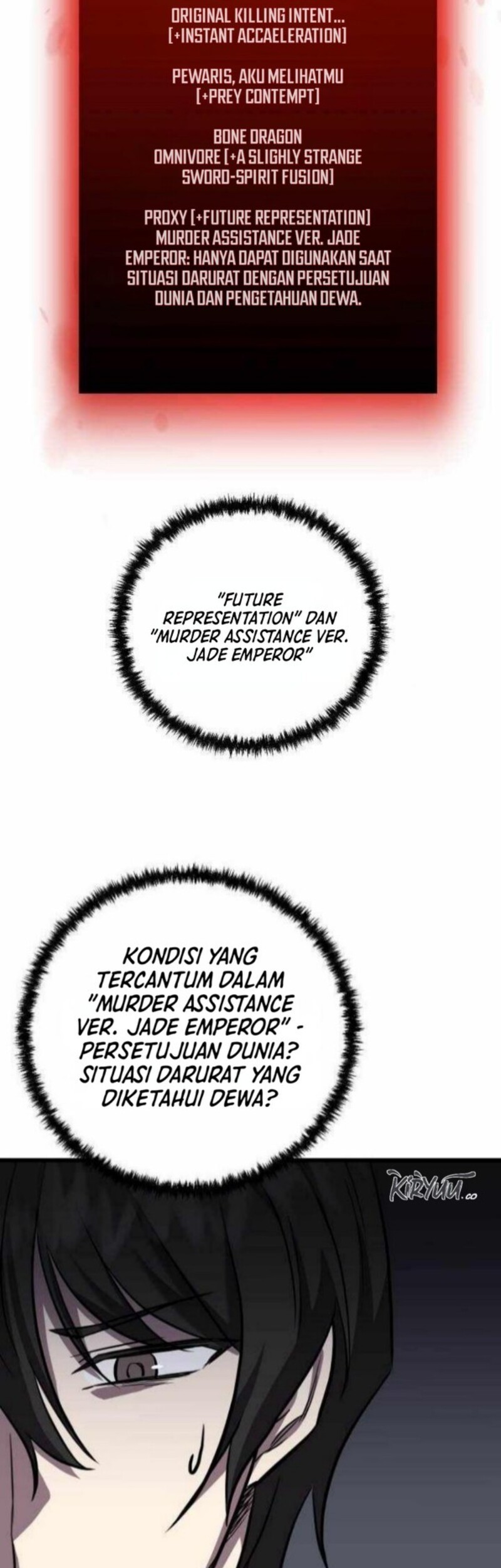My School Life Pretending to Be a Worthless Person Chapter 117 - halaman 57