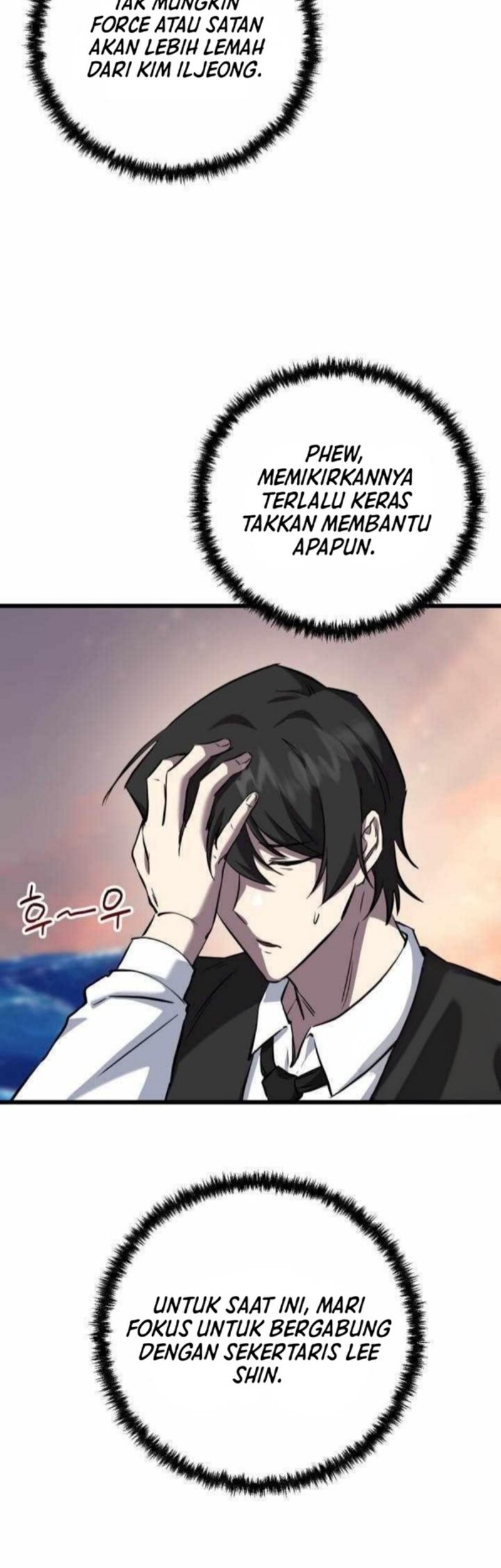 My School Life Pretending to Be a Worthless Person Chapter 117 - halaman 59