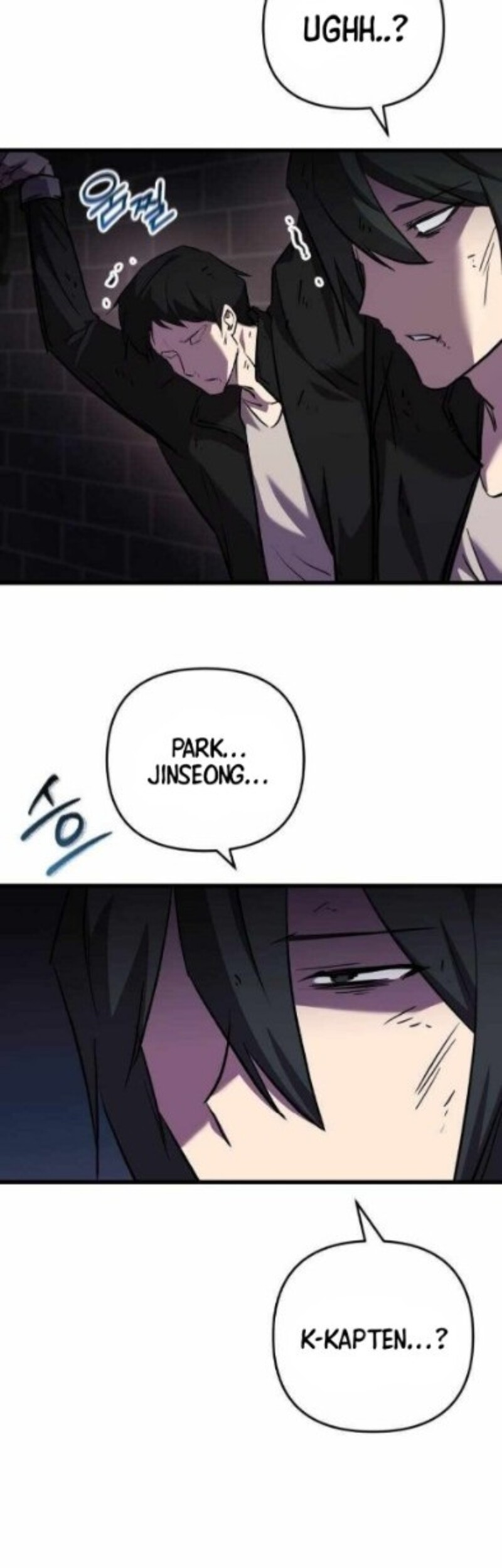 My School Life Pretending to Be a Worthless Person Chapter 117 - halaman 73