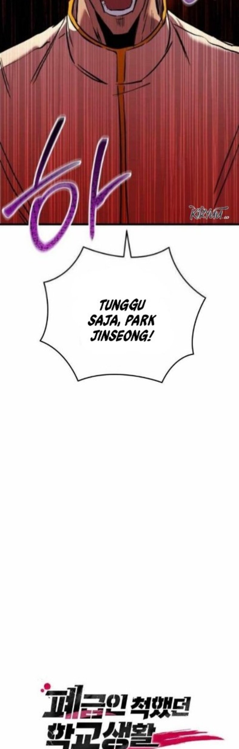 My School Life Pretending to Be a Worthless Person Chapter 117 - halaman 75