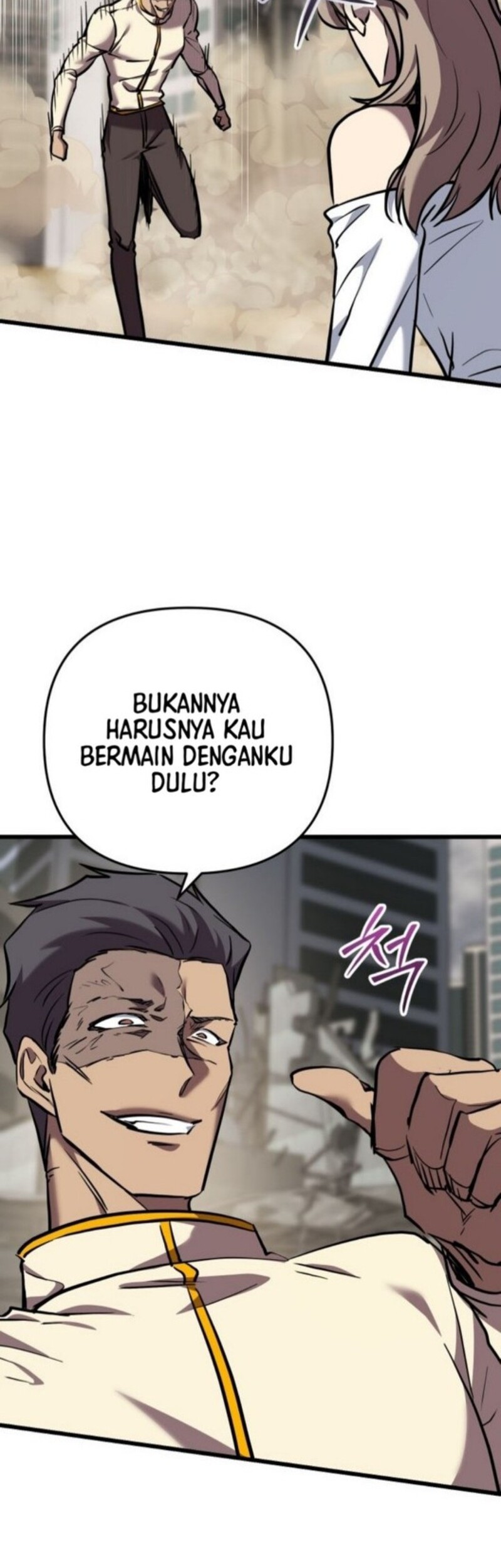 My School Life Pretending to Be a Worthless Person Chapter 118 - halaman 56