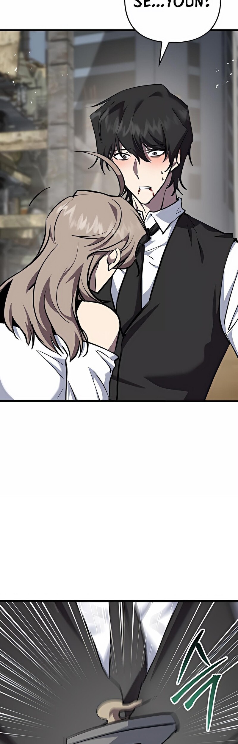 My School Life Pretending to Be a Worthless Person Chapter 119 - halaman 55