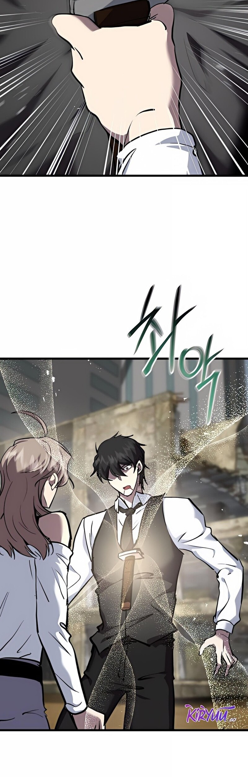 My School Life Pretending to Be a Worthless Person Chapter 119 - halaman 56