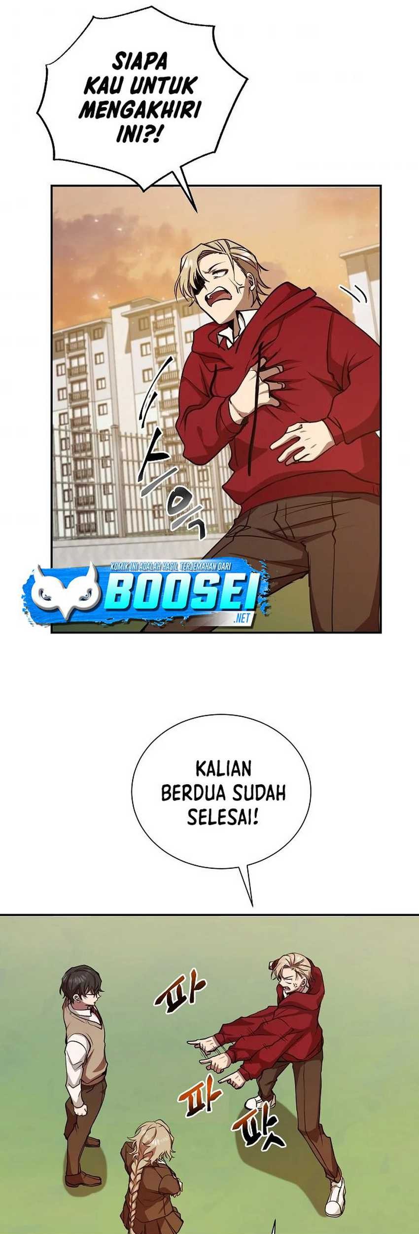 My School Life Pretending to Be a Worthless Person Chapter 12 - halaman 44