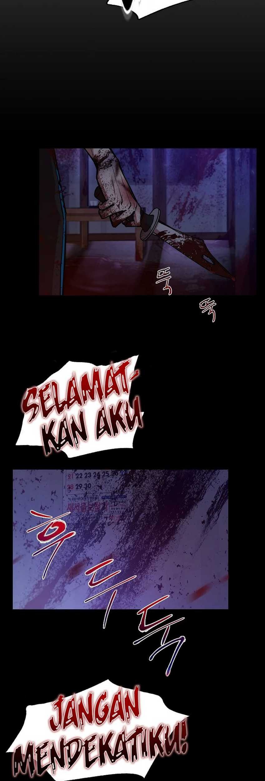 My School Life Pretending to Be a Worthless Person Chapter 12 - halaman 71
