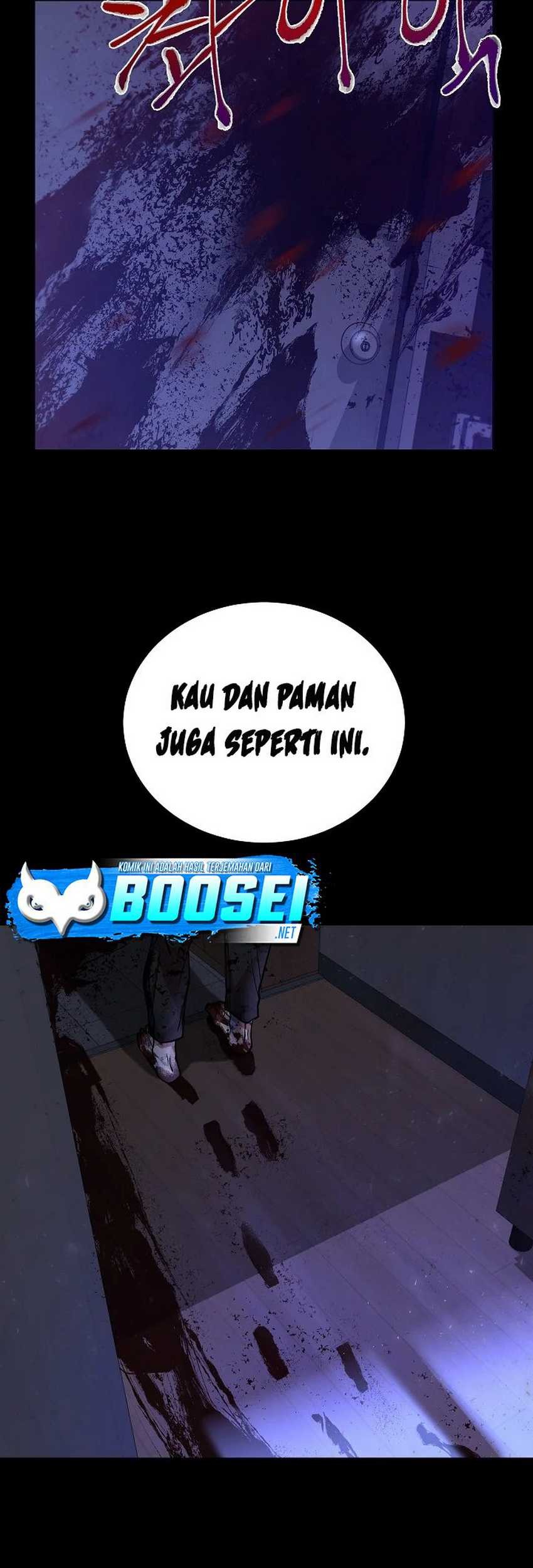 My School Life Pretending to Be a Worthless Person Chapter 12 - halaman 75