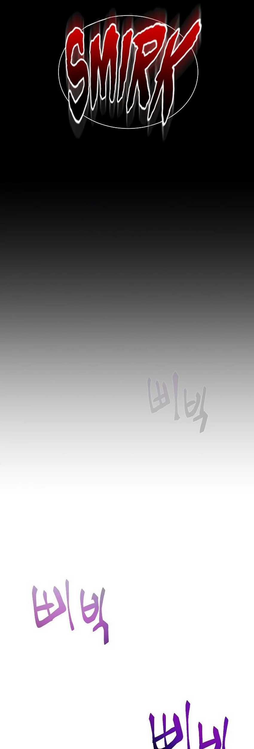 My School Life Pretending to Be a Worthless Person Chapter 12 - halaman 79