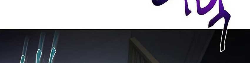 My School Life Pretending to Be a Worthless Person Chapter 12 - halaman 80