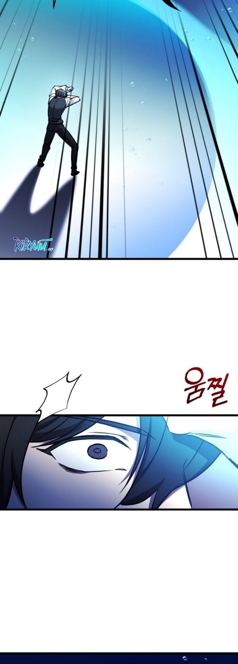 My School Life Pretending to Be a Worthless Person Chapter 120 - halaman 44