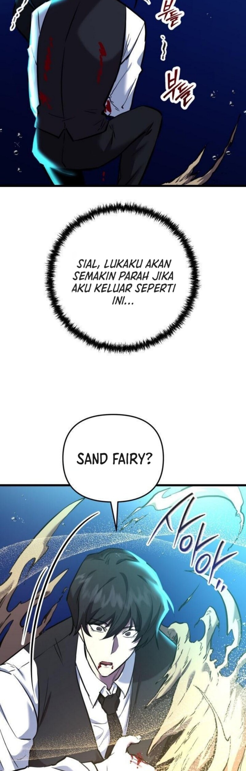 My School Life Pretending to Be a Worthless Person Chapter 120 - halaman 69