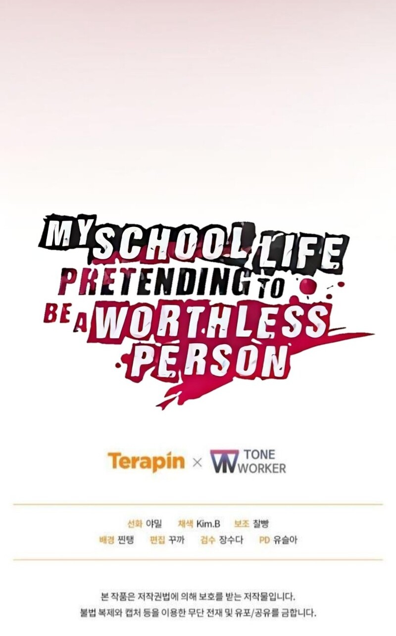 My School Life Pretending to Be a Worthless Person Chapter 121 - halaman 104