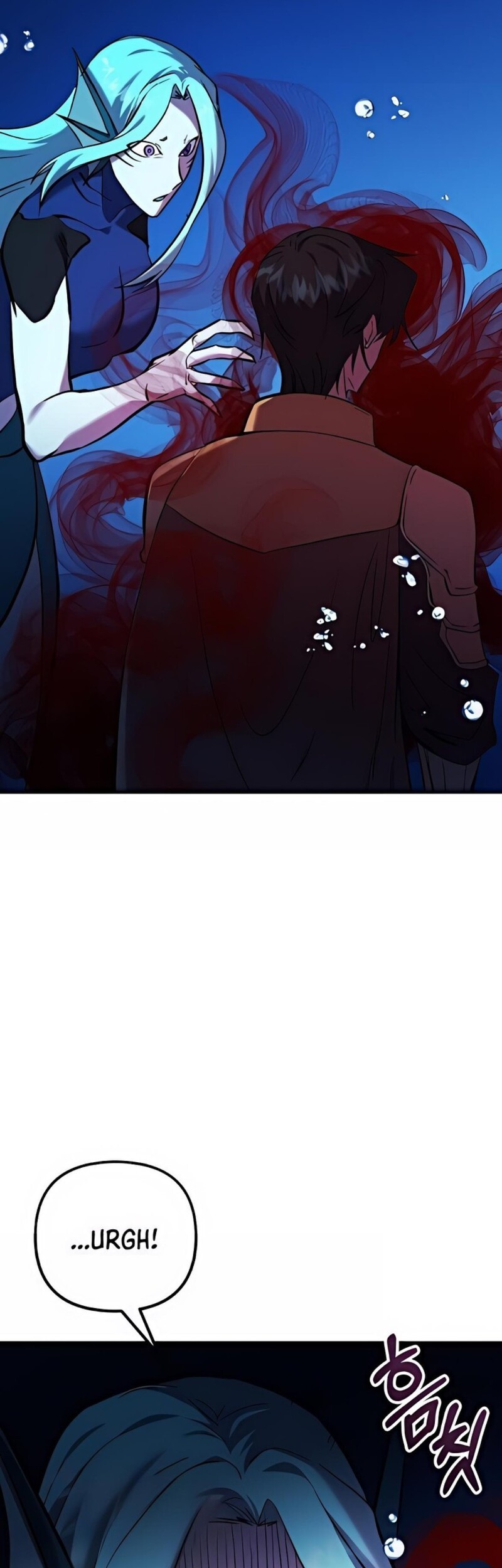 My School Life Pretending to Be a Worthless Person Chapter 121 - halaman 60