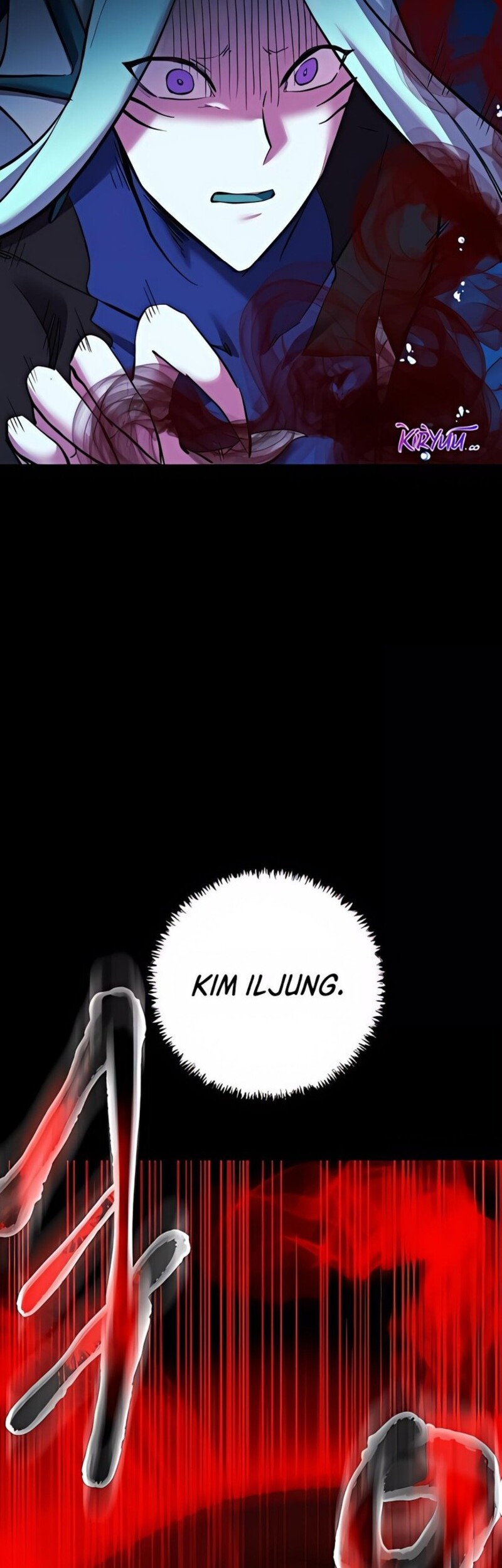 My School Life Pretending to Be a Worthless Person Chapter 121 - halaman 61