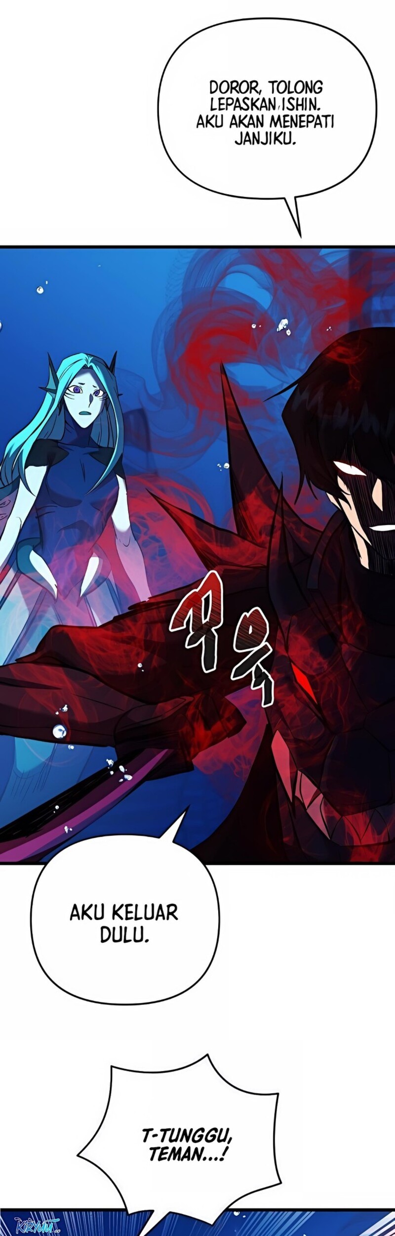 My School Life Pretending to Be a Worthless Person Chapter 121 - halaman 81