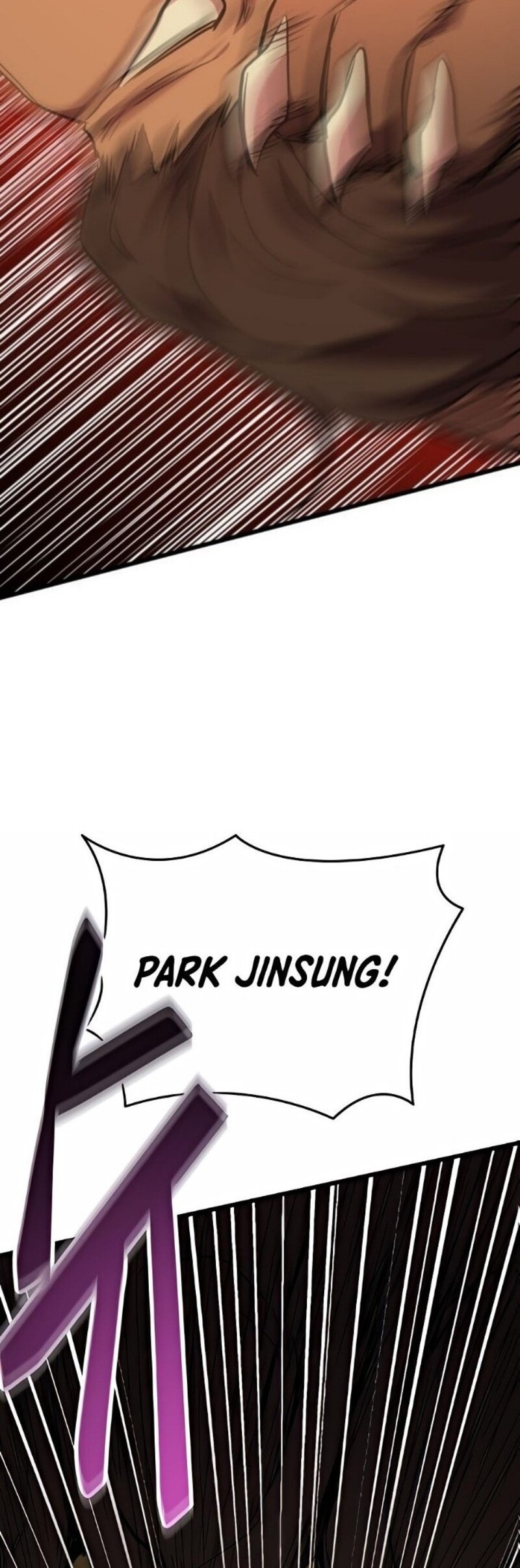 My School Life Pretending to Be a Worthless Person Chapter 121 - halaman 96