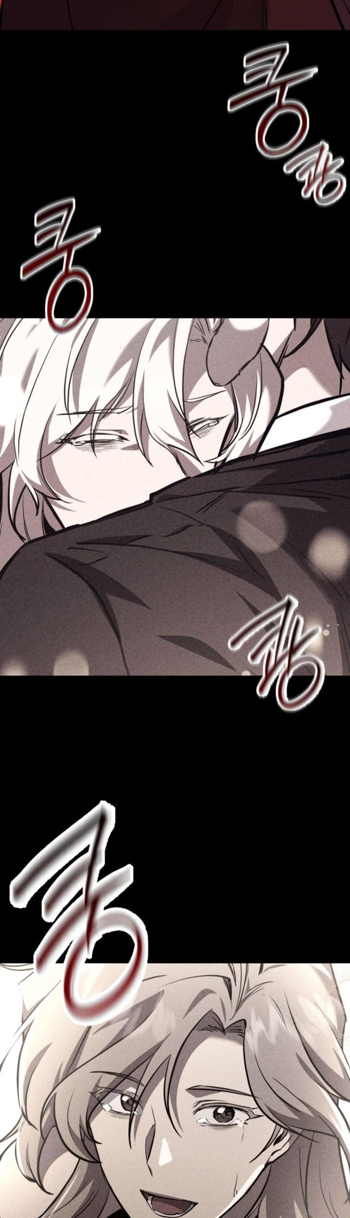 My School Life Pretending to Be a Worthless Person Chapter 122 - halaman 31