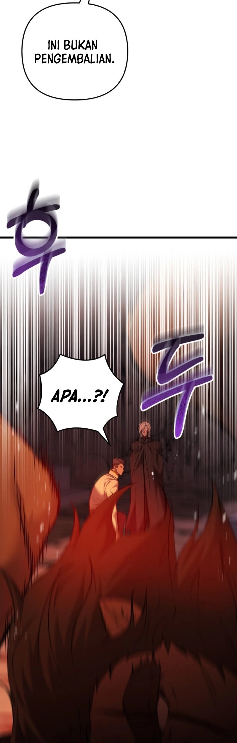 My School Life Pretending to Be a Worthless Person Chapter 123 - halaman 11