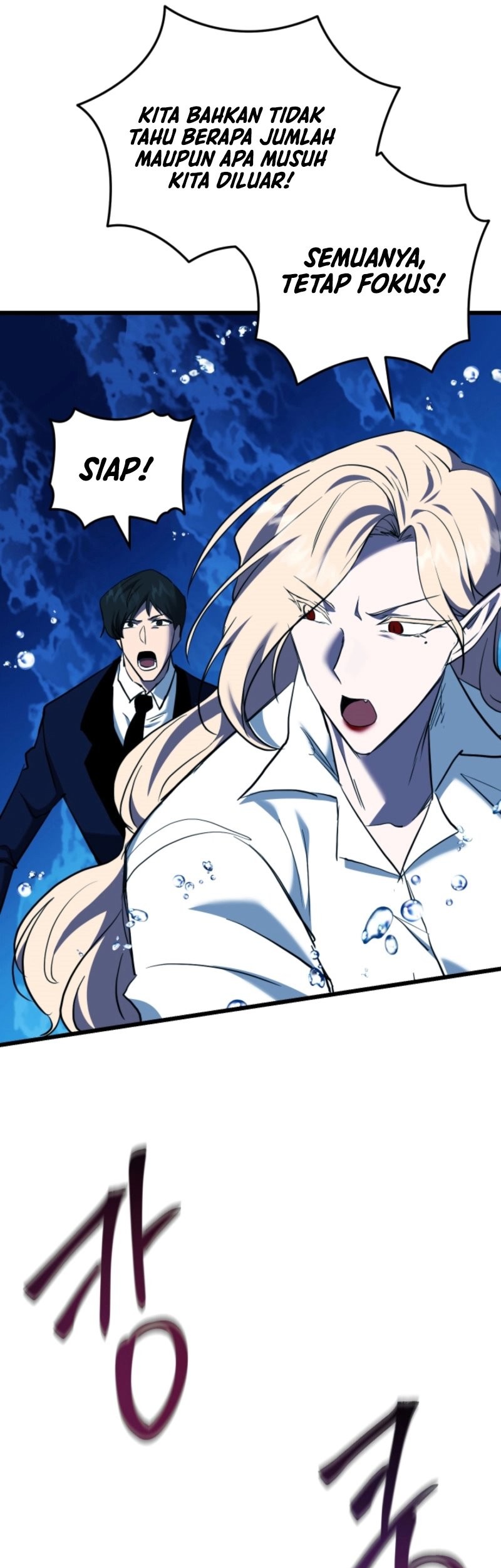My School Life Pretending to Be a Worthless Person Chapter 123 - halaman 26