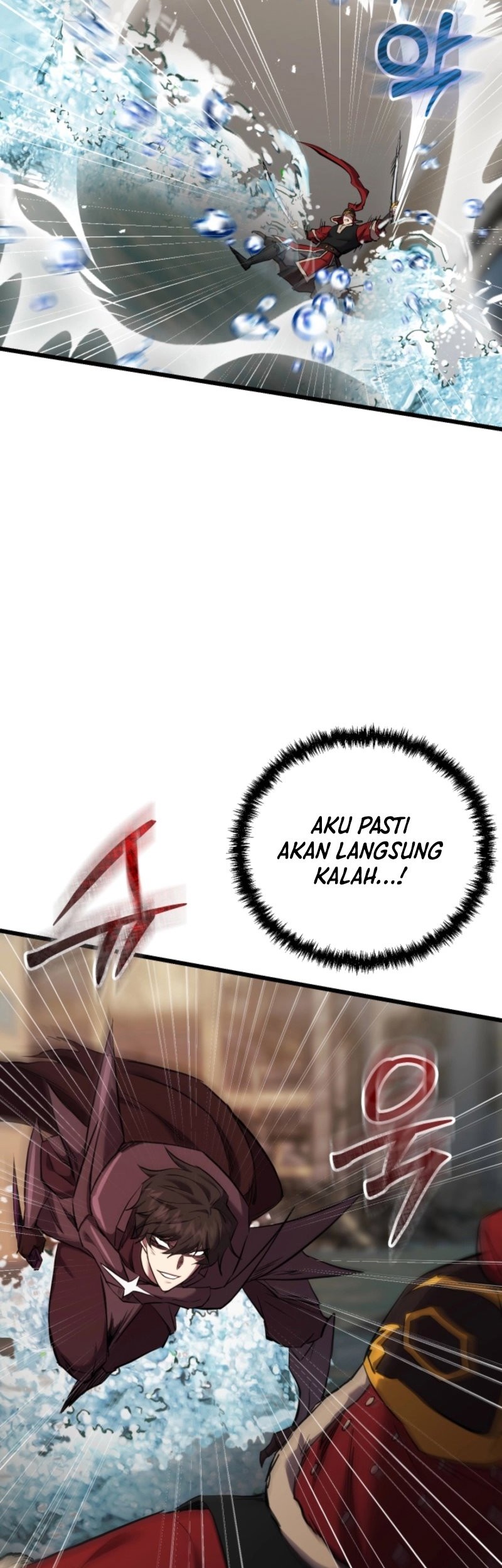 My School Life Pretending to Be a Worthless Person Chapter 123 - halaman 48
