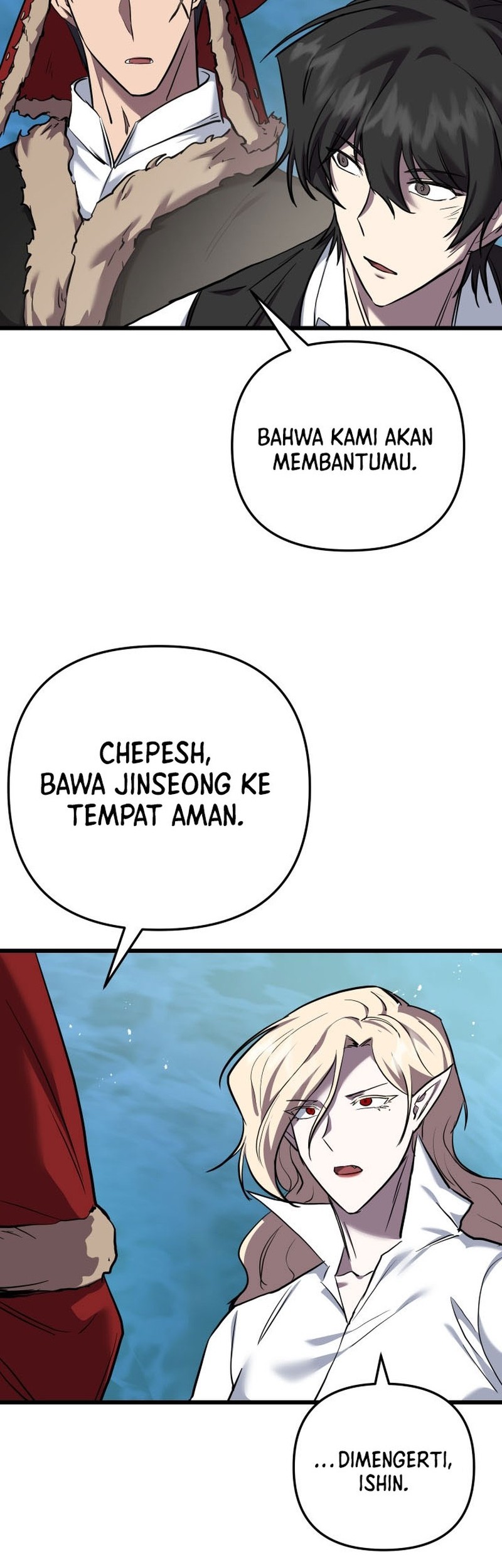 My School Life Pretending to Be a Worthless Person Chapter 124 - halaman 56